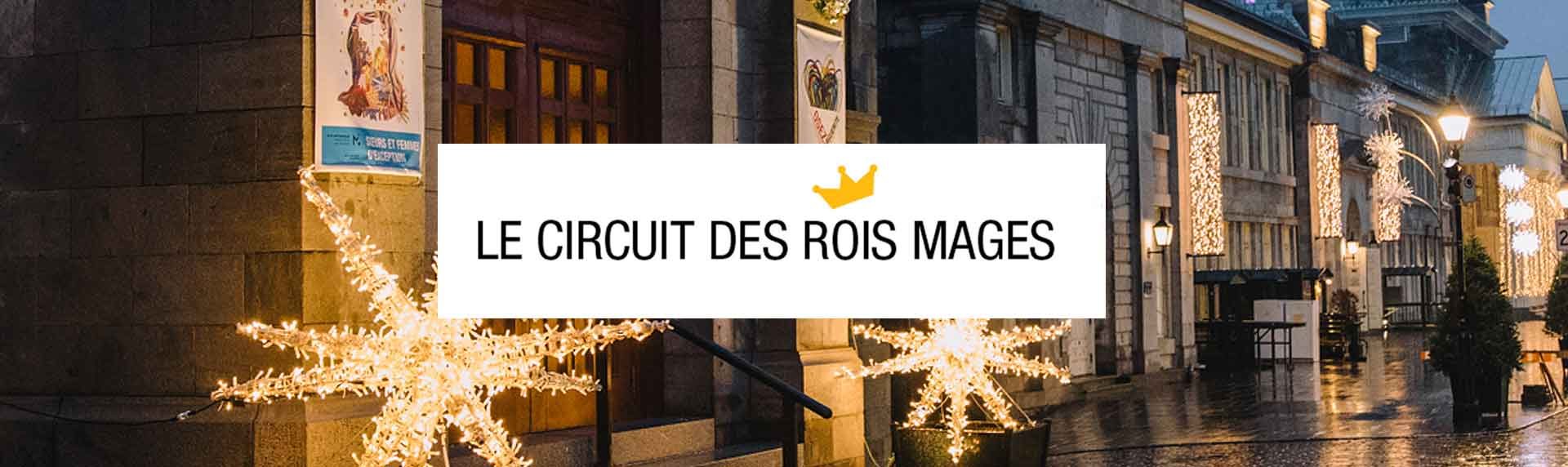 GARDONS LE CONTACT 400e anniversaire