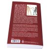 ÉROS ET TABOU SEXUALITÉ ET GENRE CHEZ LES AMÉRINDIENS ET LES INUIT - Image 3